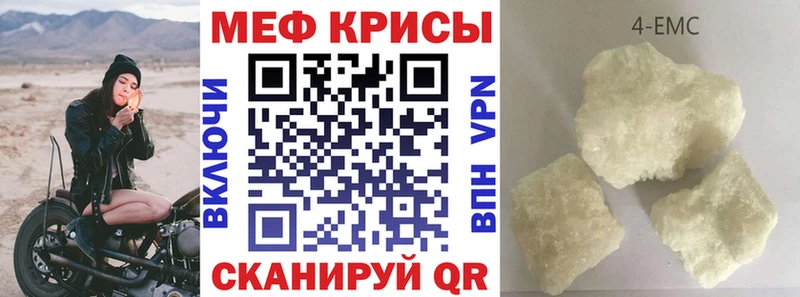Где купить наркотики Осинники ГАШ  Марихуана  Alpha-PVP  Меф мяу мяу  Псилоцибиновые грибы  Cocaine 