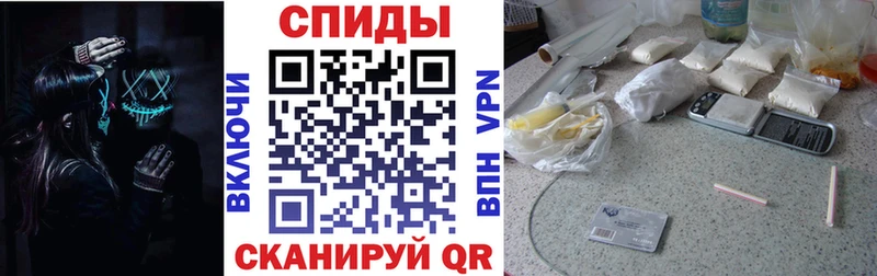 АМФ VHQ  Осинники 