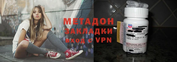дживик Алексин