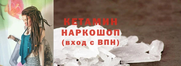 скорость mdpv Алексеевка