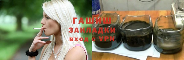 скорость mdpv Алексеевка