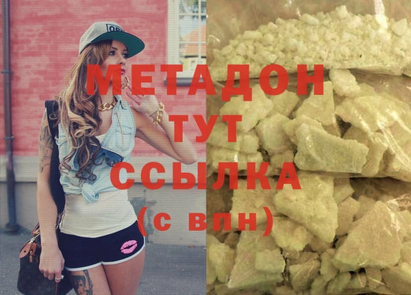 стаф Алзамай