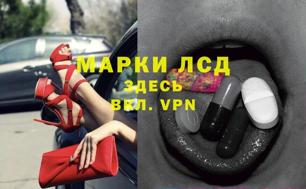 скорость mdpv Алексеевка
