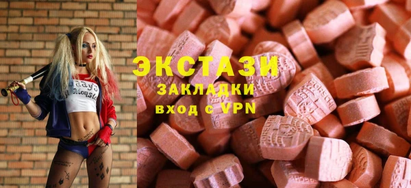 стаф Алзамай
