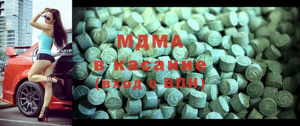 скорость mdpv Алексеевка