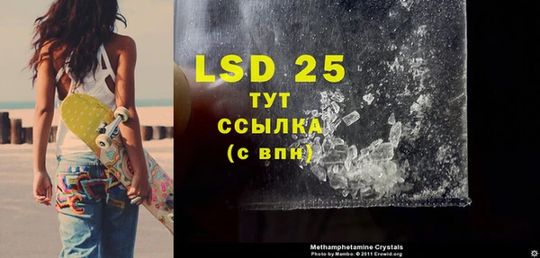 дживик Алексин
