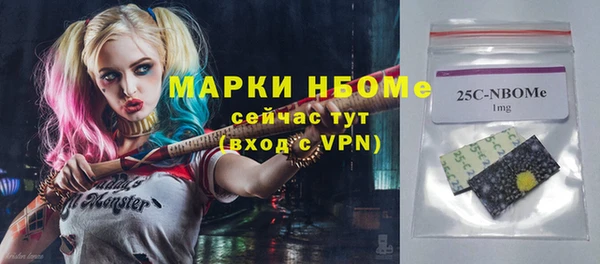 дживик Алексин