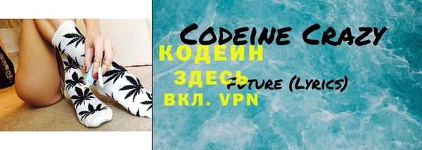 jwh Коряжма