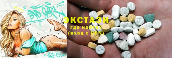 стаф Алзамай