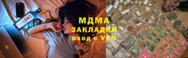 стаф Алзамай