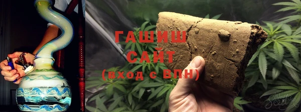скорость mdpv Алексеевка