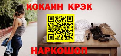 амф Чебаркуль