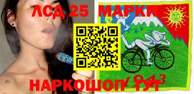 соль курить ск Шахты