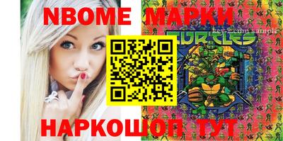 амф Чебаркуль