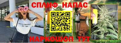 амф Чебаркуль