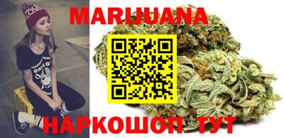 трава Чапаевск