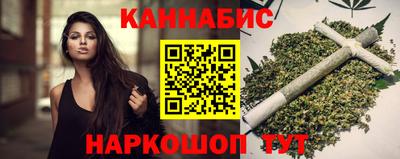 соль курить ск Шахты