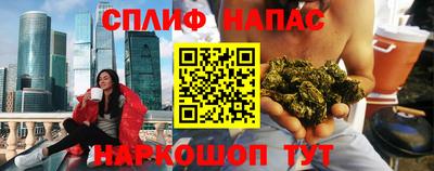 амф Чебаркуль