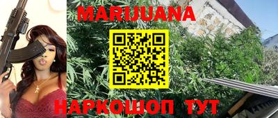 трава Чапаевск
