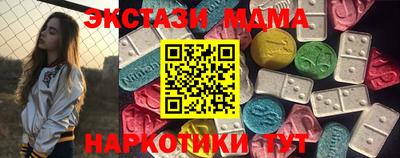 кокаин колумбия Чебоксары