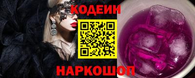 кокаин колумбия Чебоксары