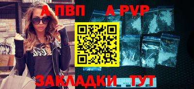 кокаин колумбия Чебоксары