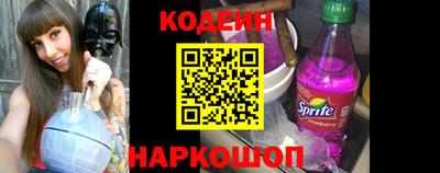 кокаин колумбия Чебоксары