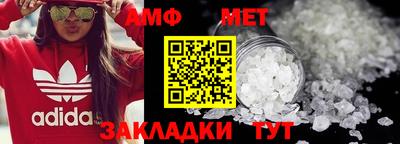 кокаин колумбия Чебоксары