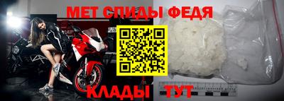 кокаин колумбия Чебоксары
