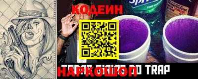 кокаин колумбия Чебоксары