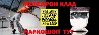 соль курить ск Шахты