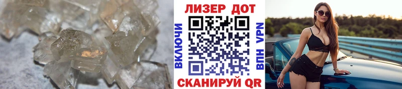 ЛСД экстази кислота  Осинники 