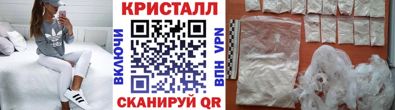 mega как зайти  Осинники  Метамфетамин пудра 